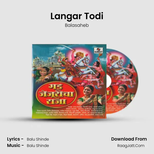 Langar Todi MP3 Song by Balasaheb Cover