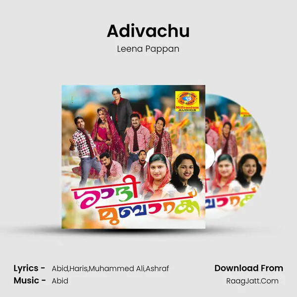 Adivachu MP3 Song by Leena Pappan Cover
