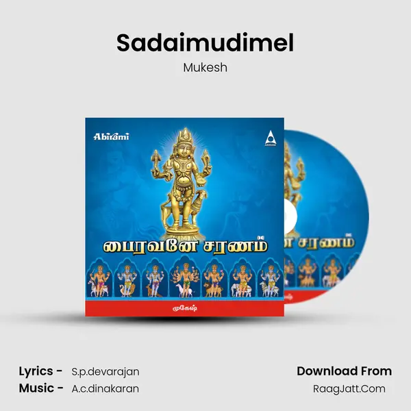 Sadaimudimel MP3 Song by Mukesh Cover