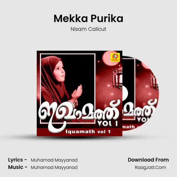 Mekka Purika MP3 Song by Nisam Calicut Cover