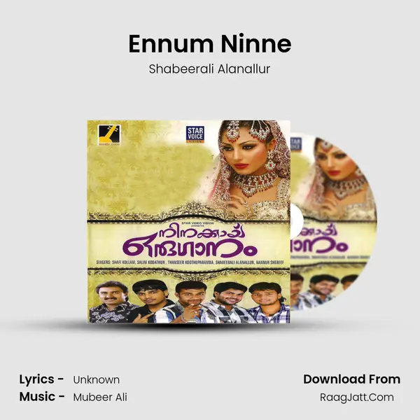 Ennum Ninne MP3 Song by Shabeerali Alanallur Cover