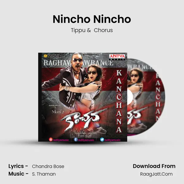 Nincho Nincho MP3 Song by Tippu Cover