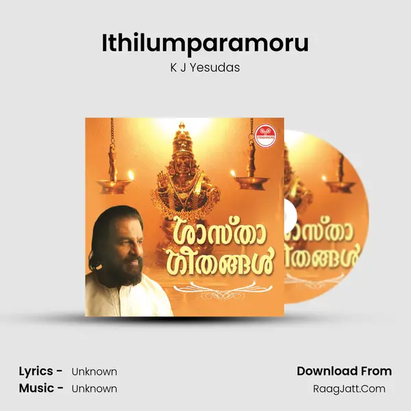 Ithilumparamoru MP3 Song by K J Yesudas Cover