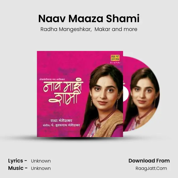 Naav Maaza Shami MP3 Song by Radha Mangeshkar Cover