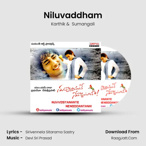 Niluvaddham MP3 Song by Karthik Cover