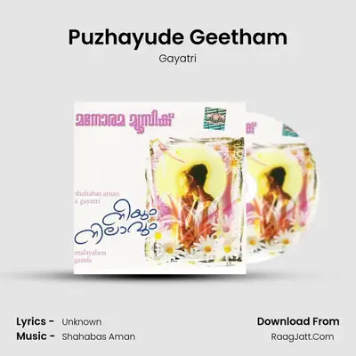 Puzhayude Geetham MP3 Song by Gayatri Cover