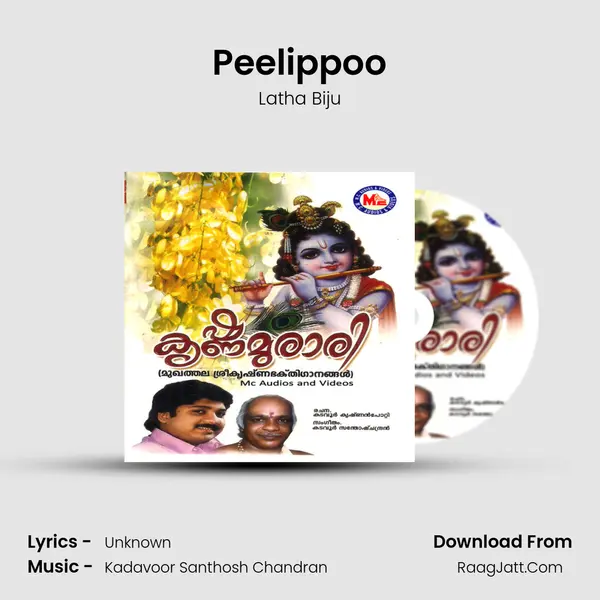 Peelippoo MP3 Song by Latha Biju Cover