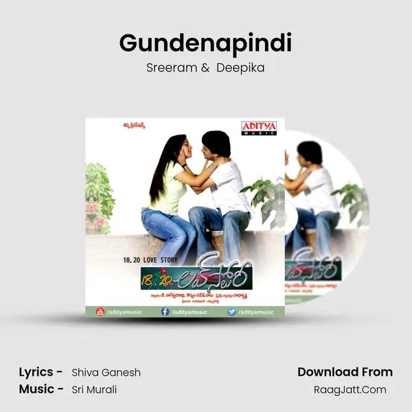 Gundenapindi MP3 Song by Sreeram Cover