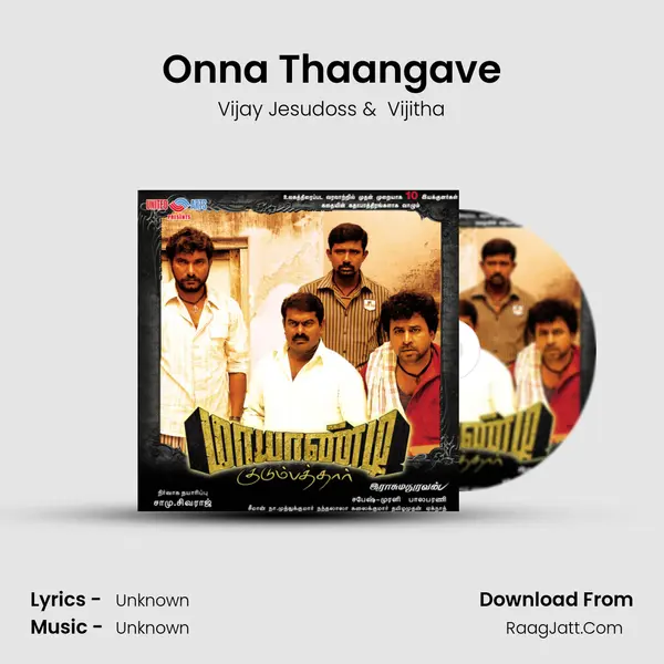 Onna Thaangave mp3 song