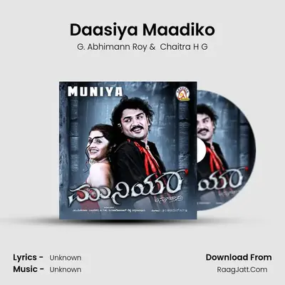 Daasiya Maadiko MP3 Song by G. Abhimann Roy Cover