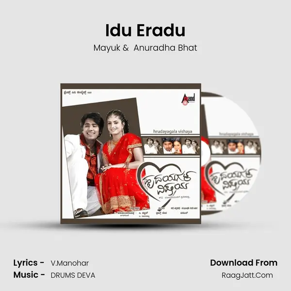 Idu Eradu MP3 Song by Mayuk Cover