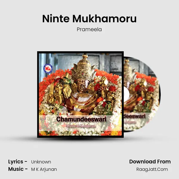 Ninte Mukhamoru MP3 Song by Prameela Cover