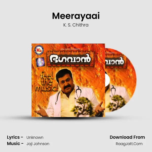 Meerayaai MP3 Song by K. S. Chithra Cover