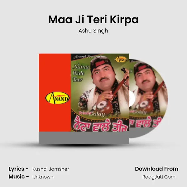 Maa Ji Teri Kirpa MP3 Song by Ashu Singh Cover