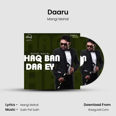 Daaru MP3 Song by Mangi Mahal Cover