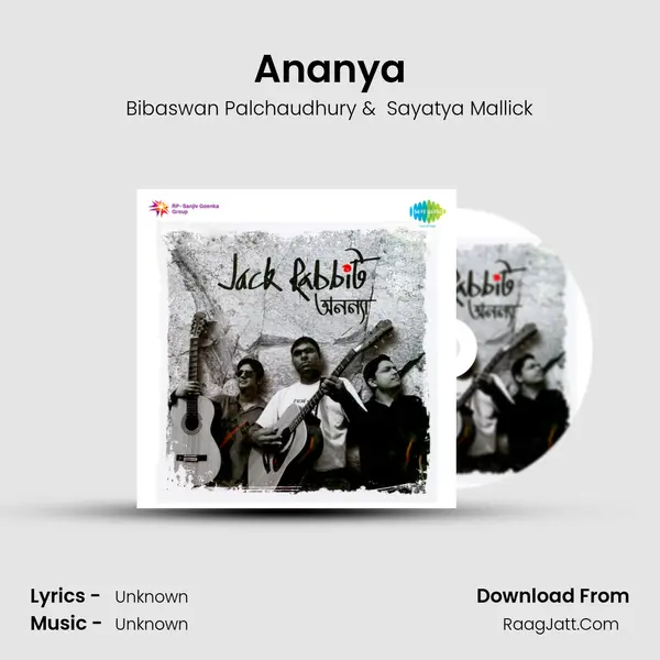 Ananya MP3 Song by Bibaswan Palchaudhury Cover