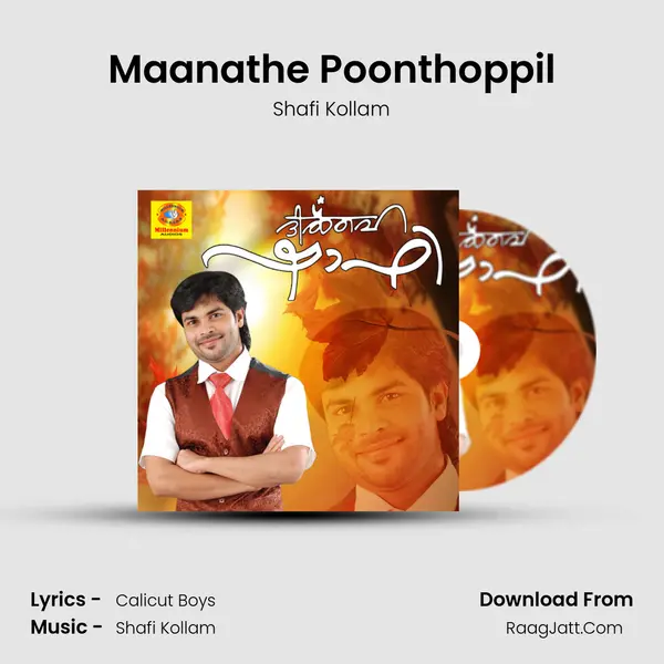 Maanathe Poonthoppil MP3 Song by Shafi Kollam Cover