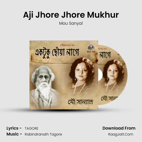 Aji Jhore Jhore Mukhur MP3 Song by Mou Sanyal Cover