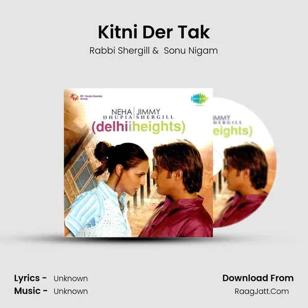 Kitni Der Tak MP3 Song by Rabbi Shergill Cover