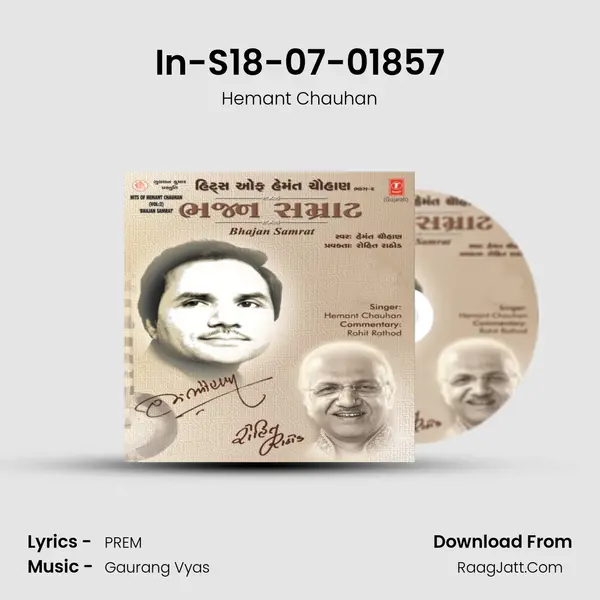 In-S18-07-01857 MP3 Song by Hemant Chauhan Cover