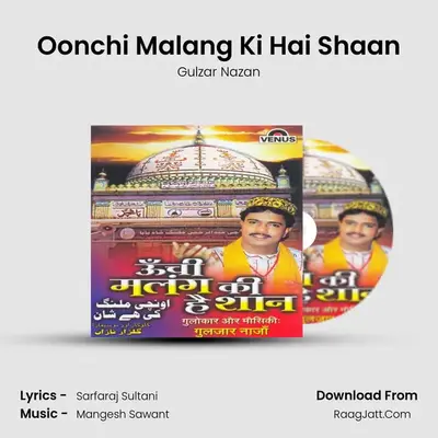 Oonchi Malang Ki Hai Shaan MP3 Song by Gulzar Nazan Cover