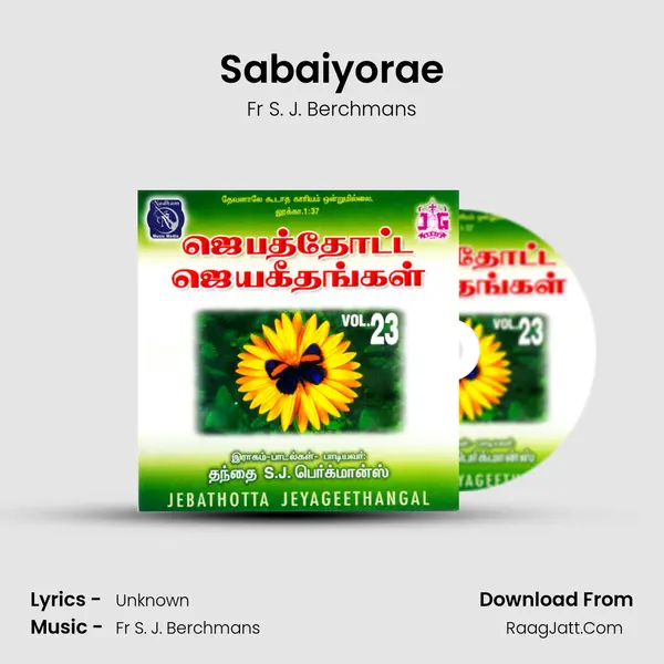 Sabaiyorae Cover