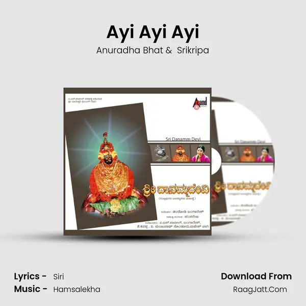 Ayi Ayi Ayi MP3 Song by Anuradha Bhat Cover