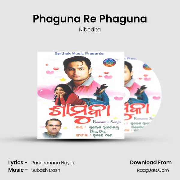 Phaguna Re Phaguna MP3 Song by Nibedita Cover