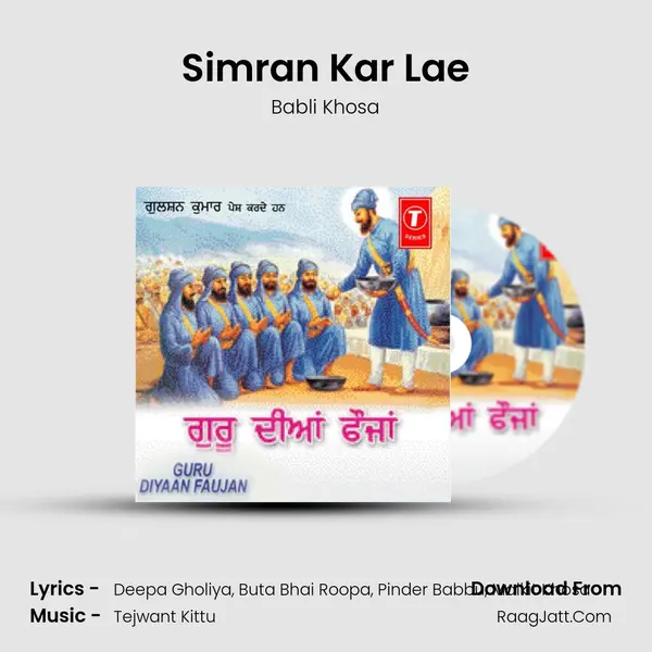 Simran Kar Lae MP3 Song by Babli Khosa Cover