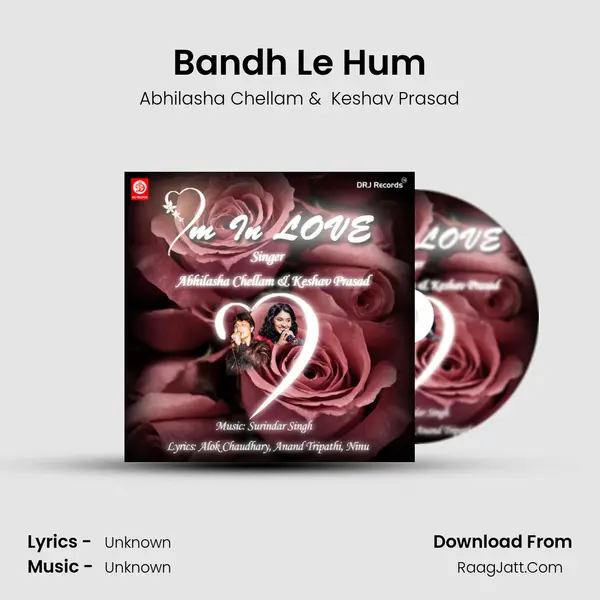 Bandh Le Hum MP3 Song by Abhilasha Chellam Cover