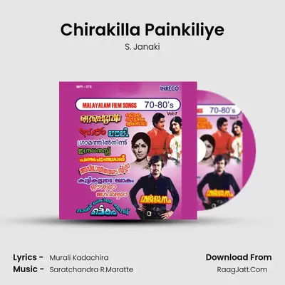 Chirakilla Painkiliye Cover