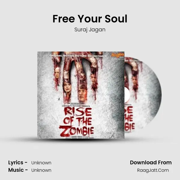 Free Your Soul MP3 Song by Suraj Jagan Cover