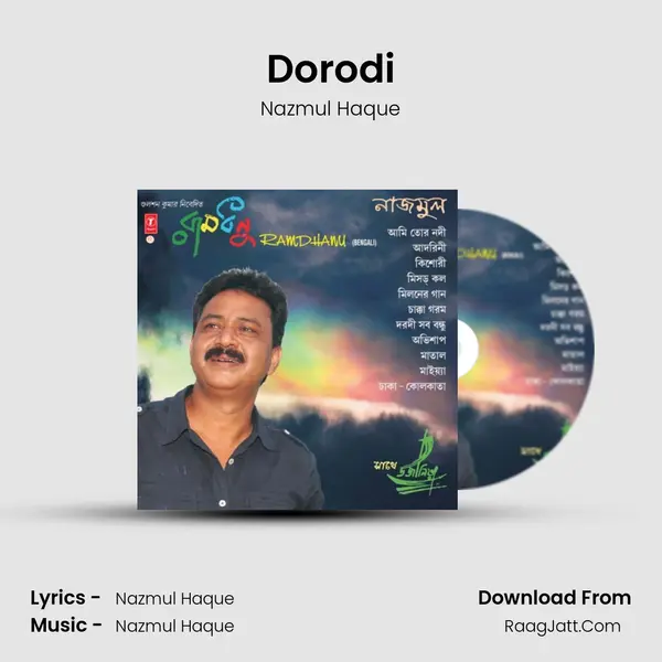 Dorodi MP3 Song by Nazmul Haque Cover