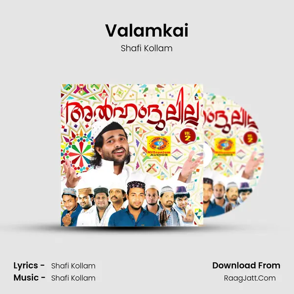 Valamkai MP3 Song by Shafi Kollam Cover