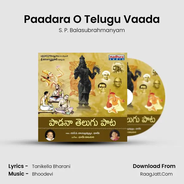 Paadara O Telugu Vaada MP3 Song by S. P. Balasubrahmanyam Cover