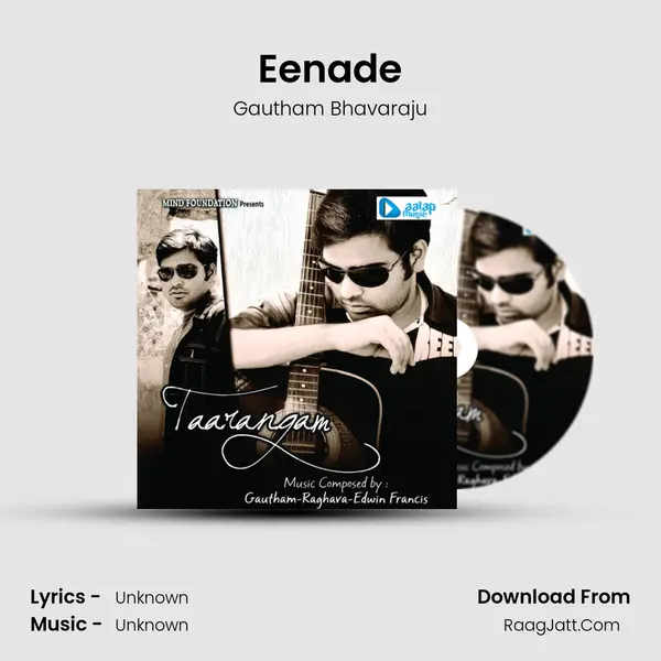 Eenade MP3 Song by Gautham Bhavaraju Cover
