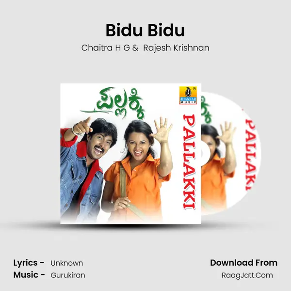 Bidu Bidu MP3 Song by Chaitra H G Cover