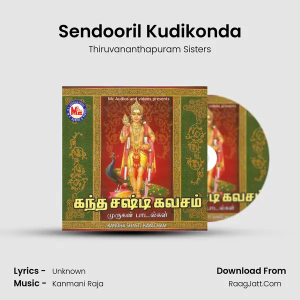 Sendooril Kudikonda MP3 Song by Thiruvananthapuram Sisters Cover