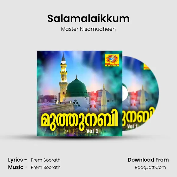 Salamalaikkum MP3 Song by Master Nisamudheen Cover