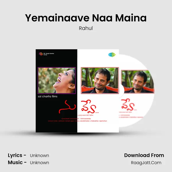 Yemainaave Naa Maina MP3 Song by Rahul Cover