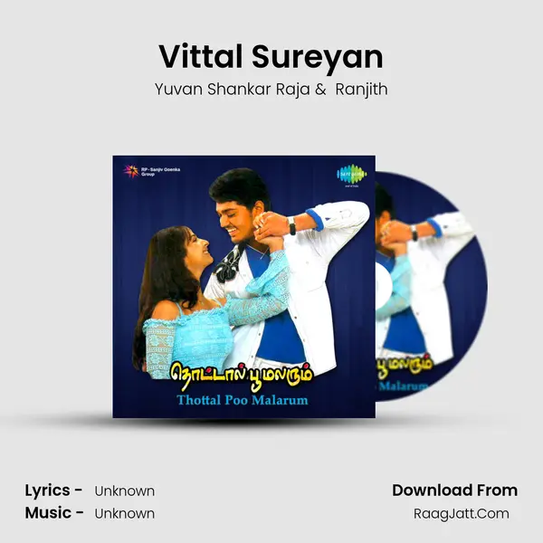 Vittal Sureyan MP3 Song by Yuvan Shankar Raja Cover