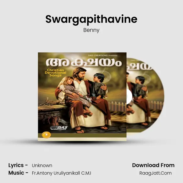 Swargapithavine MP3 Song by Benny Cover