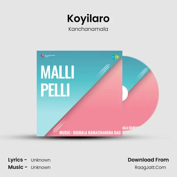 Koyilaro MP3 Song by Kanchanamala Cover