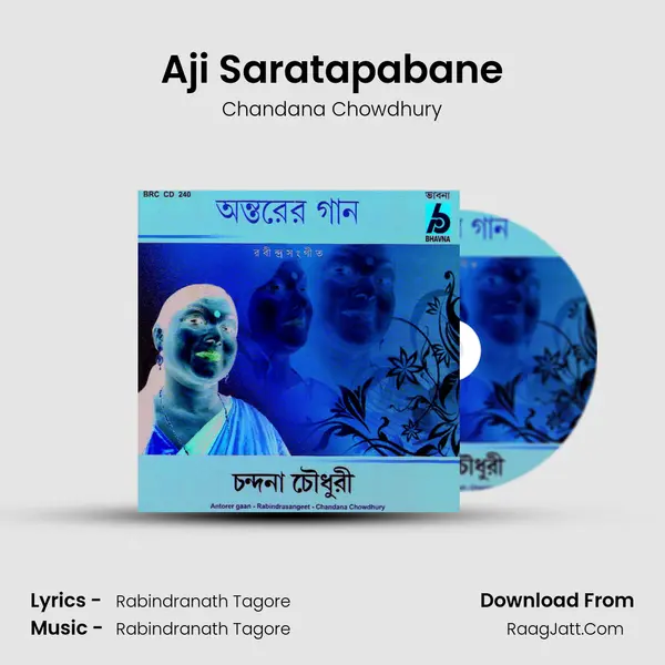 Aji Saratapabane MP3 Song by Chandana Chowdhury Cover