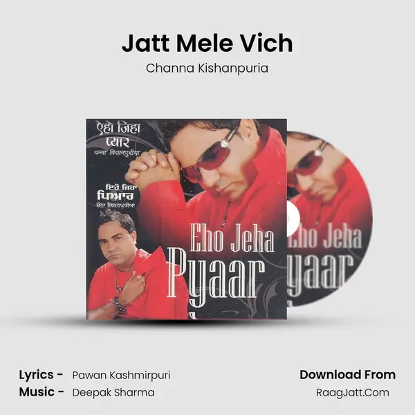 Jatt Mele Vich MP3 Song by Channa Kishanpuria Cover
