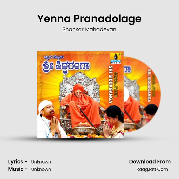 Yenna Pranadolage MP3 Song by Shankar Mahadevan Cover
