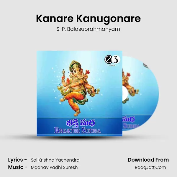 Kanare Kanugonare MP3 Song by S. P. Balasubrahmanyam Cover