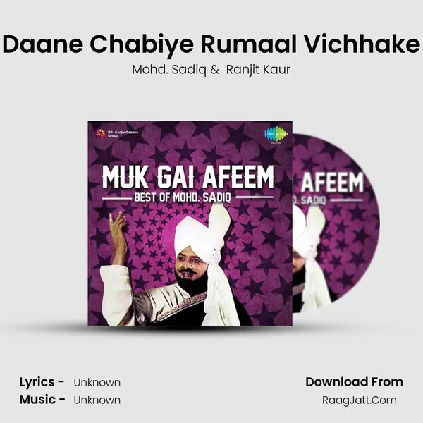 Daane Chabiye Rumaal Vichhake MP3 Song by Mohd. Sadiq Cover