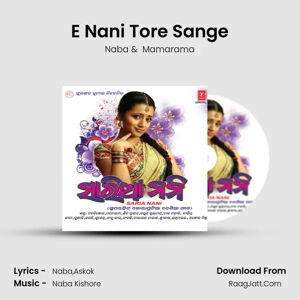 E Nani Tore Sange MP3 Song by Naba Cover