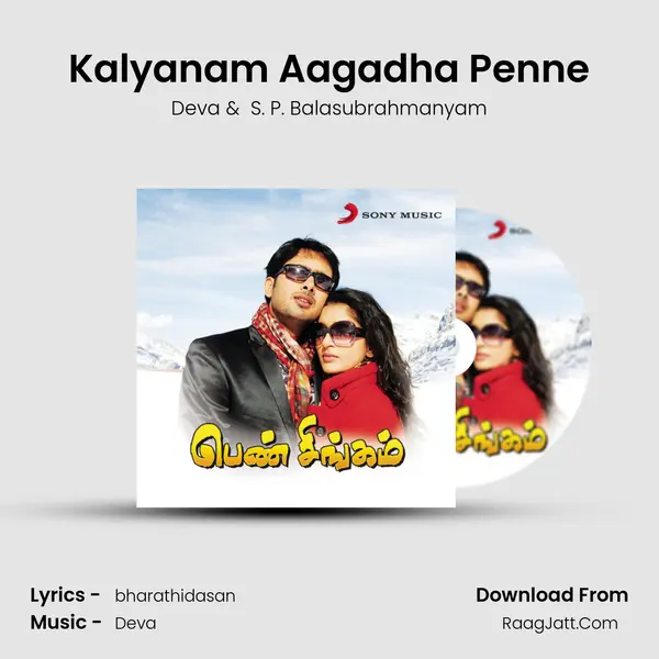 Kalyanam Aagadha Penne MP3 Song by Deva Cover